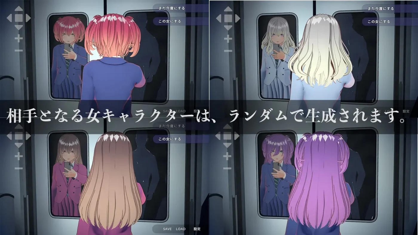 【PC/官中】完全支配！？随机满员电车（完全支配！?ランダム満員電車）-Angelmoe