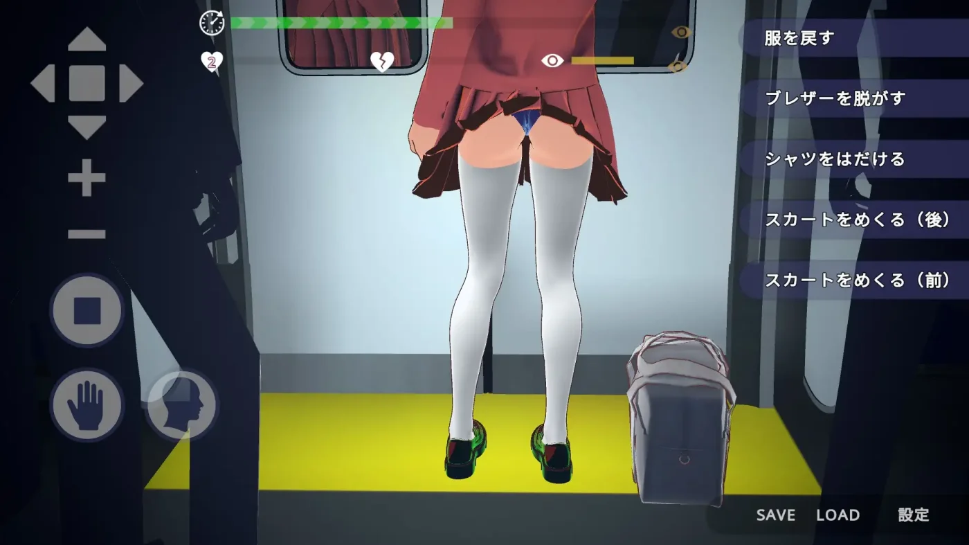 【PC/官中】完全支配！？随机满员电车（完全支配！?ランダム満員電車） 图片 3