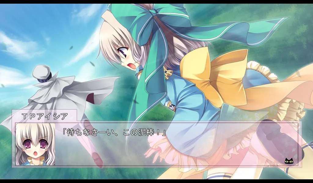 【PC/汉化】T.P.樱 前篇（T.P.さくら～タイムパラディンさくら～ 前編） 图片 1