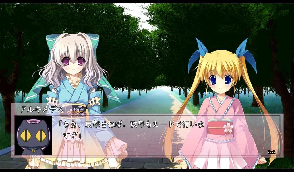 【PC/汉化】T.P.樱 前篇（T.P.さくら～タイムパラディンさくら～ 前編） 图片 2