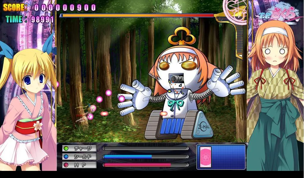 【PC/汉化】T.P.樱 前篇（T.P.さくら～タイムパラディンさくら～ 前編） 图片 9