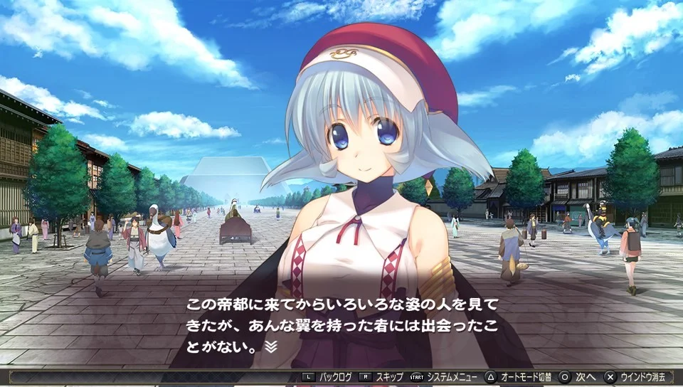 【PC/汉化】传颂之物-虚伪的假面(うたわれるもの 偽りの仮面) 图片 5