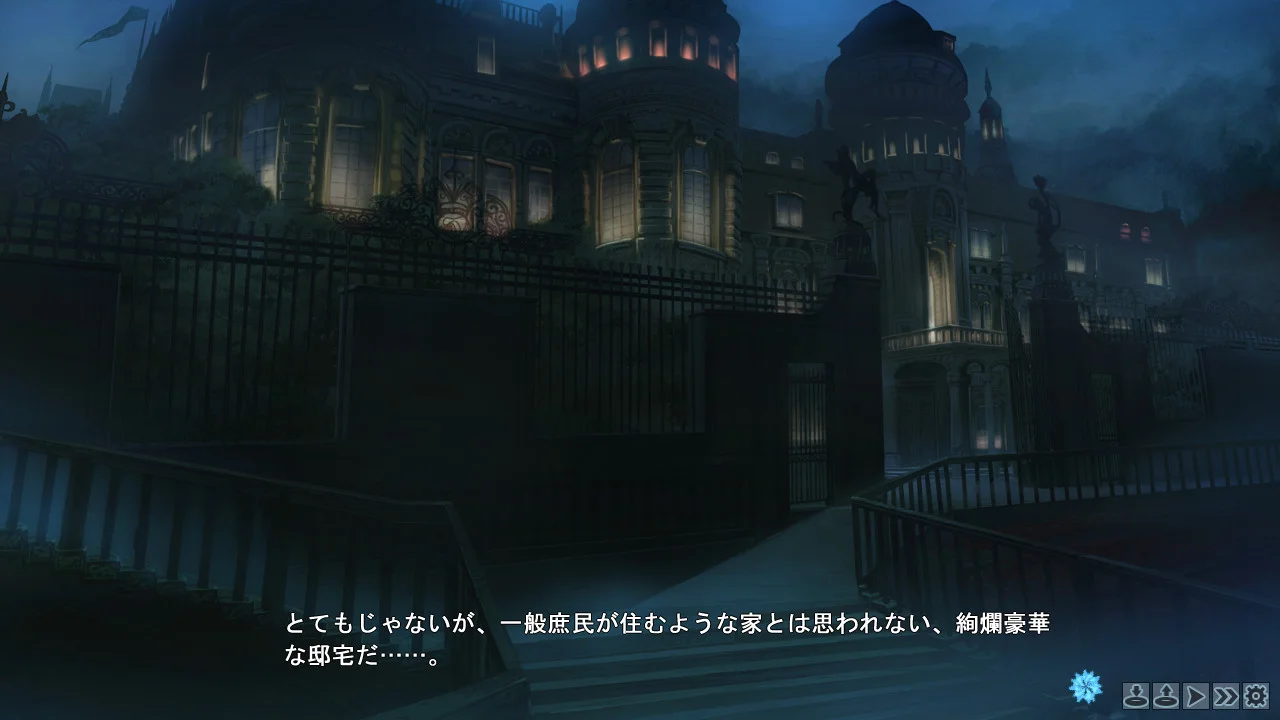 【多端/汉化】美少女万华镜（美少女万華鏡） [6部合集] 图片 9