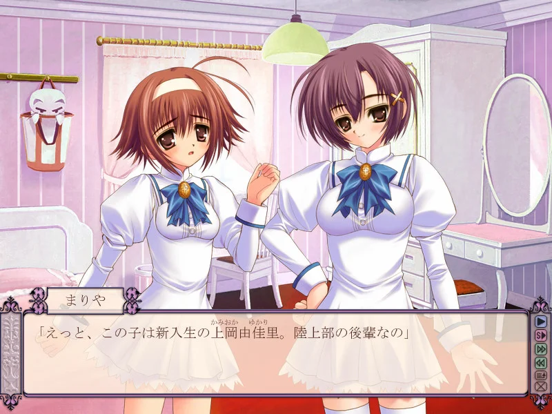 【PC+ONS/汉化】少女爱上姐姐（処女はお姉さまに恋してる） [1+2+3合集] 图片 1