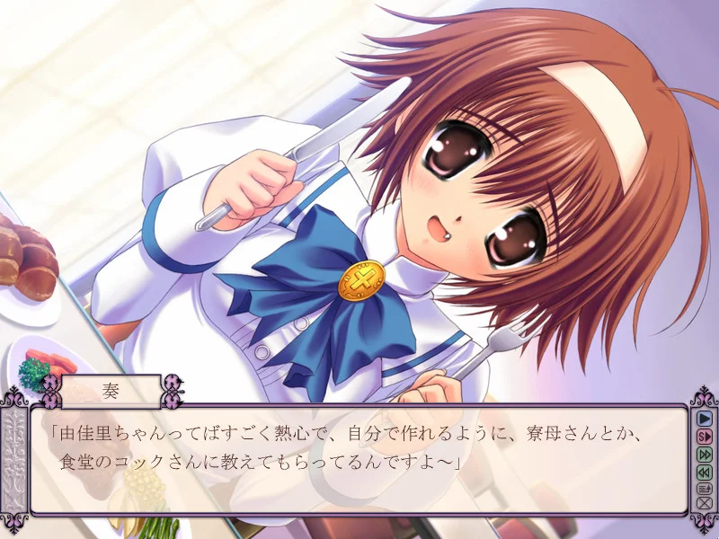 【PC+ONS/汉化】少女爱上姐姐（処女はお姉さまに恋してる） [1+2+3合集]-Angelmoe