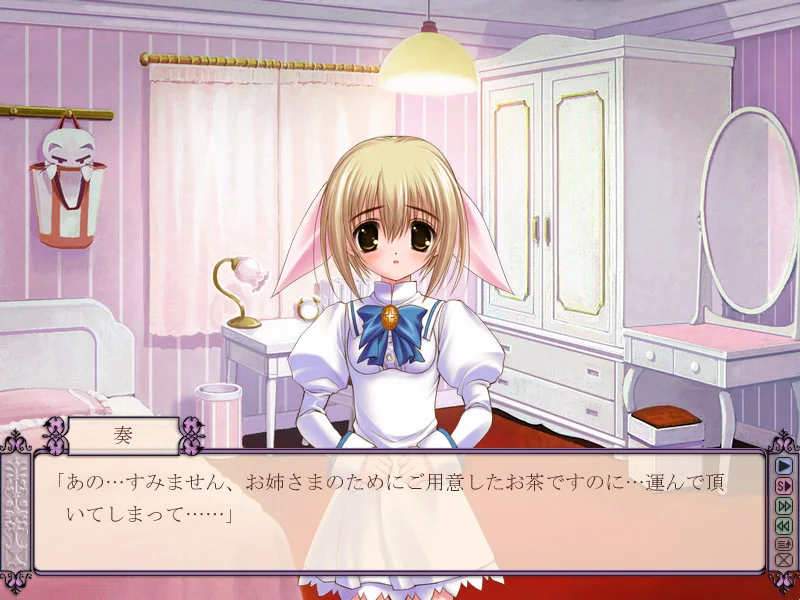 【PC+ONS/汉化】少女爱上姐姐（処女はお姉さまに恋してる） [1+2+3合集] 图片 6