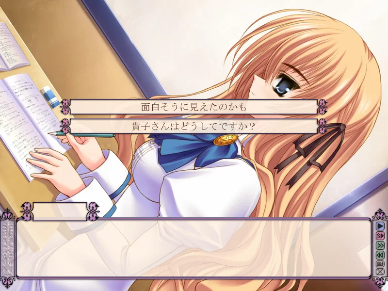 【PC+ONS/汉化】少女爱上姐姐（処女はお姉さまに恋してる） [1+2+3合集] 图片 7