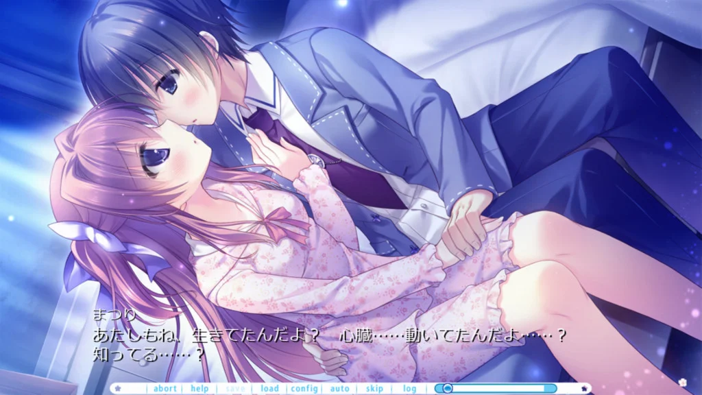 【PC/汉化】赠与你的空之花(キミへ贈る、ソラの花) 图片 1