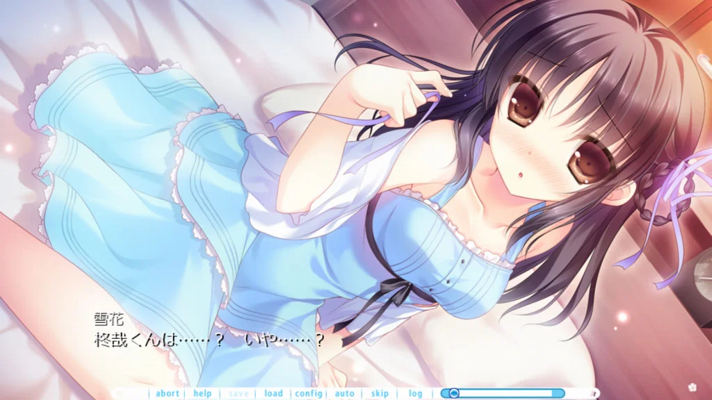 【PC/汉化】赠与你的空之花(キミへ贈る、ソラの花) 图片 4