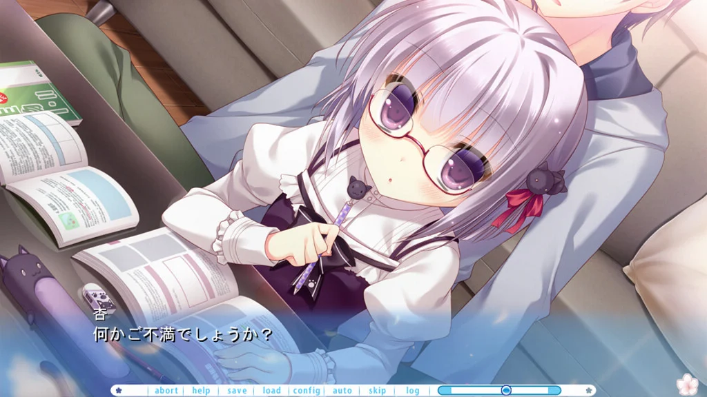 【PC/汉化】赠与你的空之花(キミへ贈る、ソラの花) 图片 5