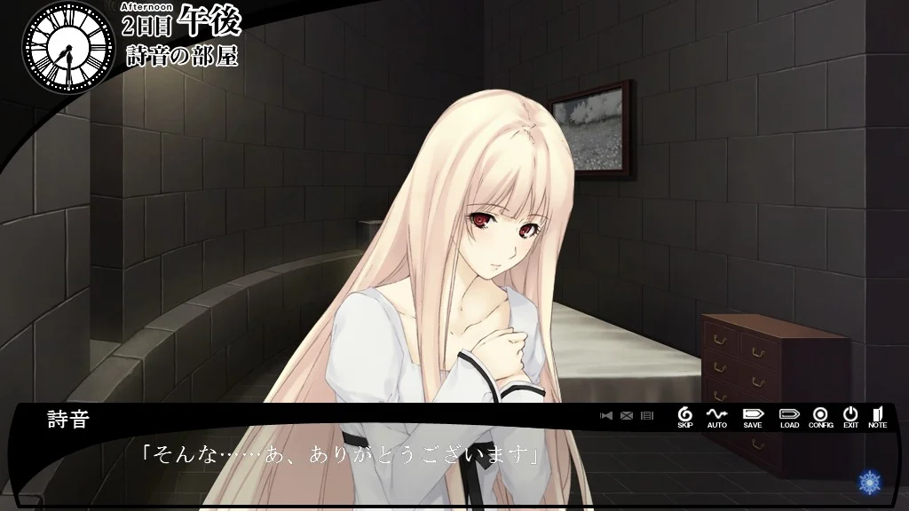【PC/汉化】白雪~七凭之祭（クロウカシス 七憑キノ贄） 图片 8