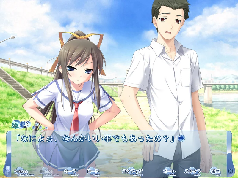 【PC/汉化】夏之雨(夏ノ雨) 图片 1