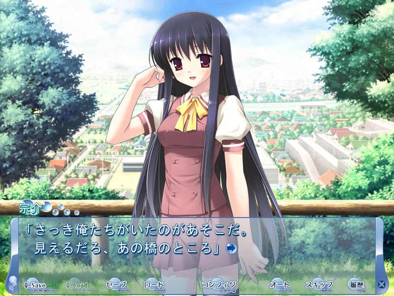 【PC/汉化】夏之雨(夏ノ雨) 图片 3