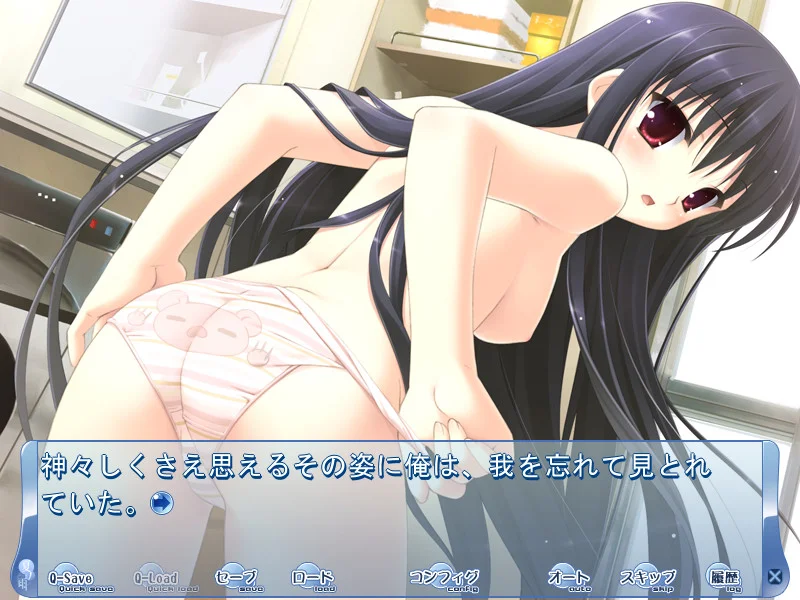 【PC/汉化】夏之雨(夏ノ雨) 图片 4