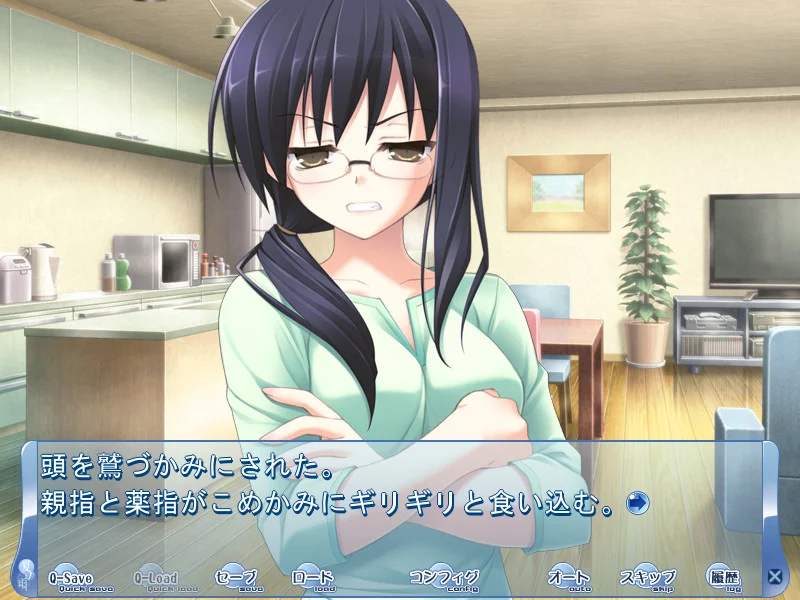 【PC/汉化】夏之雨(夏ノ雨) 图片 6