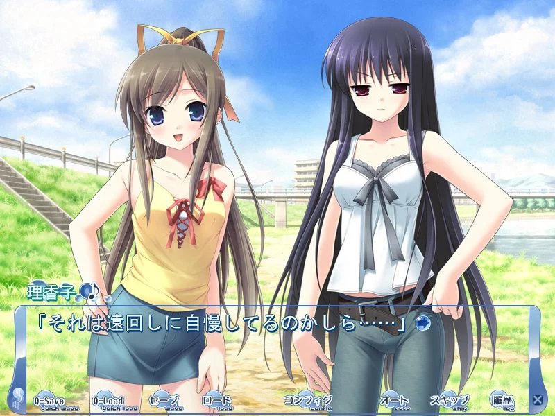 【PC/汉化】夏之雨(夏ノ雨) 图片 8