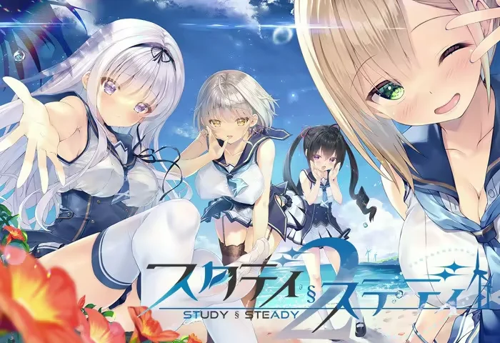 【PC/汉化】见习恋人2（スタディ§ステディ2）-Angelmoe