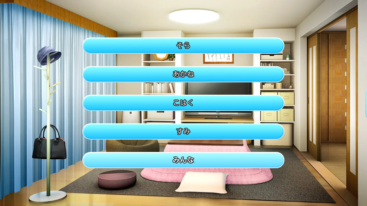 【PC/汉化】哥哥，早上起床之前都要抱紧我哦！晚上睡觉之前做更多色色的事吧！ 本体+全CG存档 图片 2