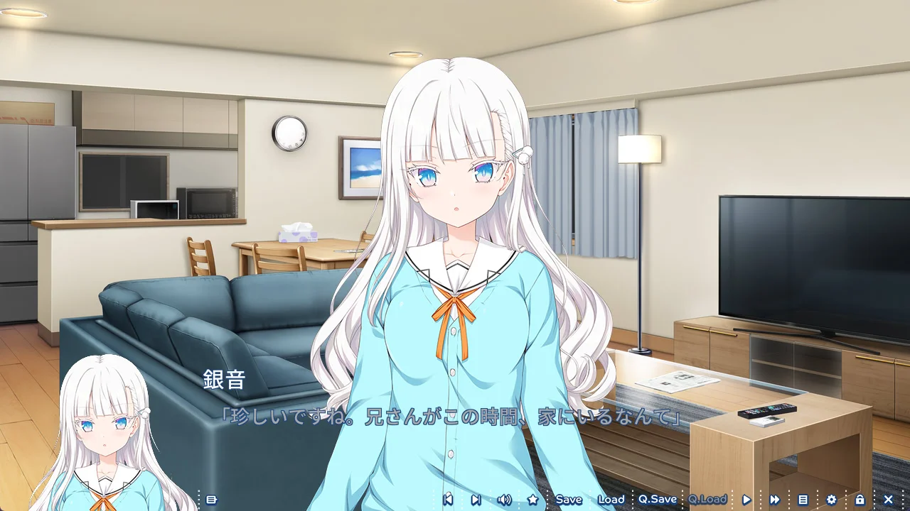 【PC/汉化】密语-Silver Snow Sister-（アイコトバ-Silver Snow Sister-） 本体+全CG存档-Angelmoe