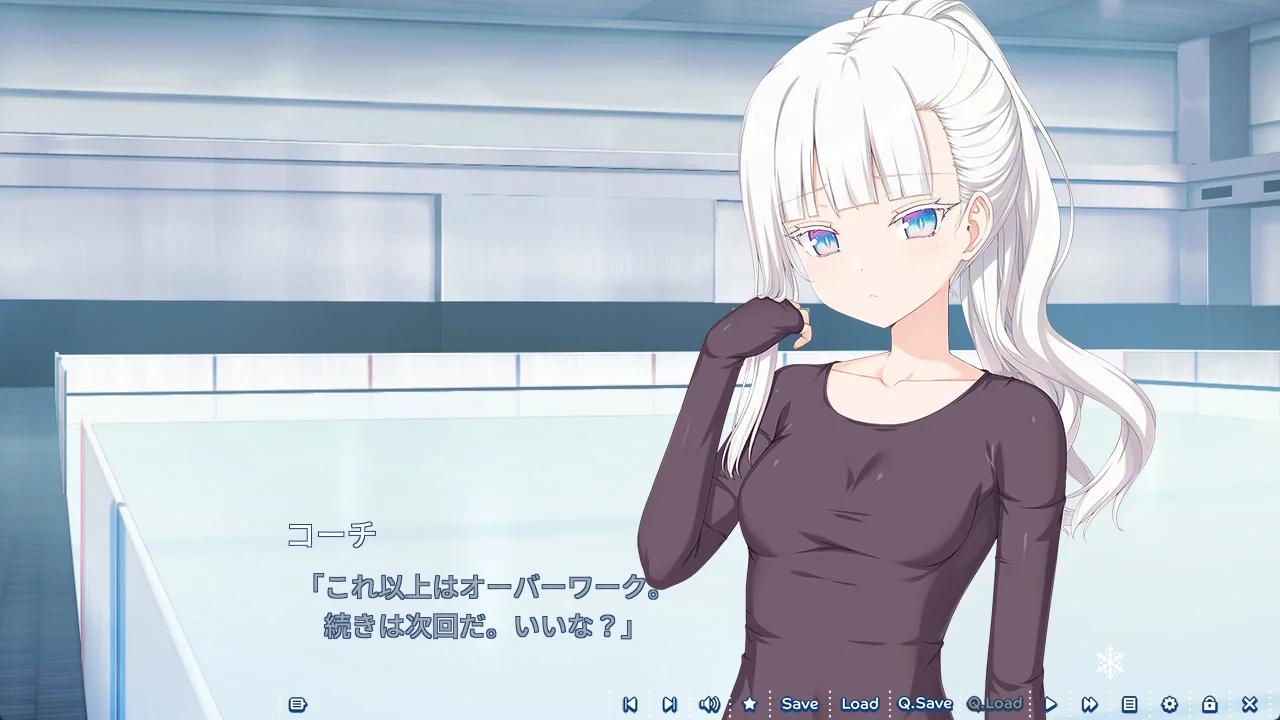 【PC/汉化】密语-Silver Snow Sister-（アイコトバ-Silver Snow Sister-） 本体+全CG存档 图片 3