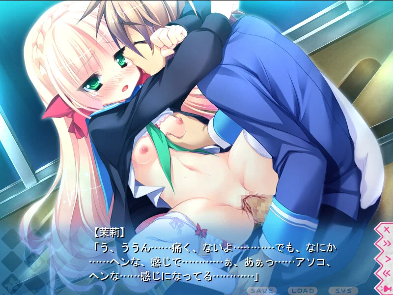 【PC/汉化】妹选拔总选举(妹選抜☆総選挙 ~365人の妹いちゃラブマニフェスト~) 图片 10