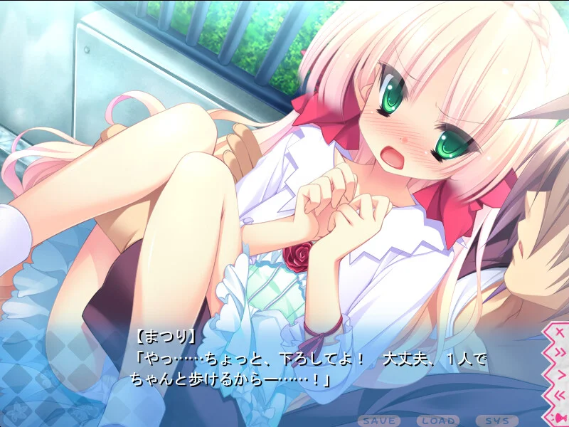 【PC/汉化】妹选拔总选举(妹選抜☆総選挙 ~365人の妹いちゃラブマニフェスト~) 图片 5