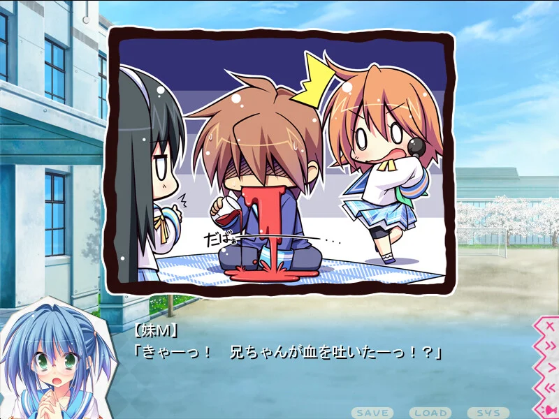 【PC/汉化】妹选拔总选举(妹選抜☆総選挙 ~365人の妹いちゃラブマニフェスト~) 图片 7