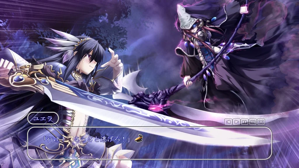 【PC/汉化】神采炼金大师(神採りアルケミーマイスター) 图片 1