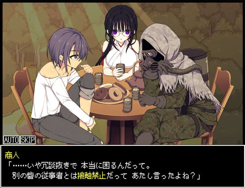 【PC/汉化】佐谷霞没有你就活不下去(佐谷霞巳はあなたがいないと生きられない) v1.06 图片 10