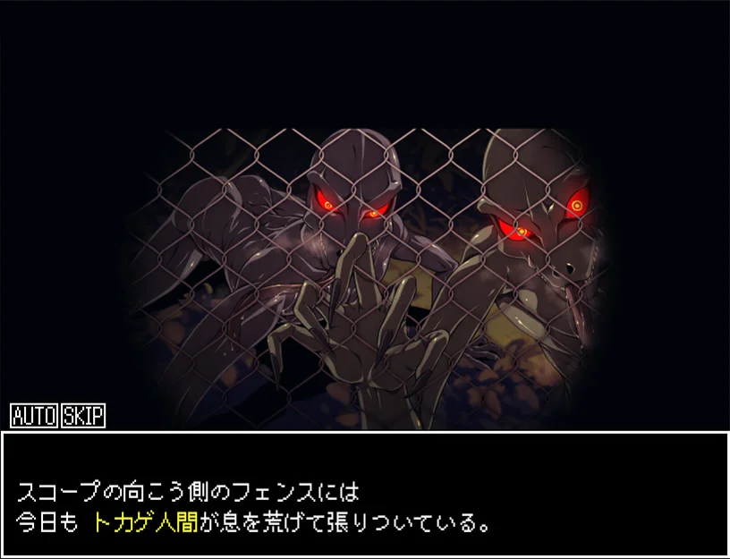 【PC/汉化】佐谷霞没有你就活不下去(佐谷霞巳はあなたがいないと生きられない) v1.06 图片 2