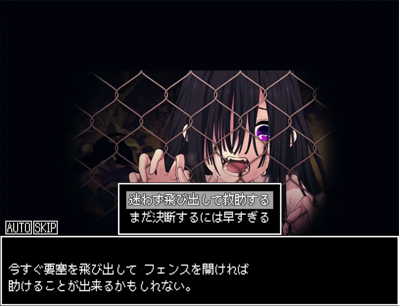 【PC/汉化】佐谷霞没有你就活不下去(佐谷霞巳はあなたがいないと生きられない) v1.06 图片 3