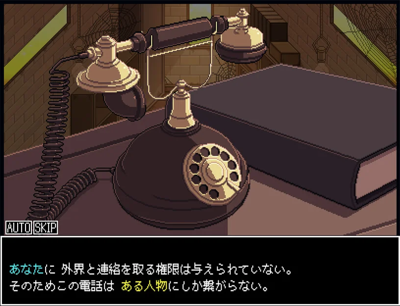 【PC/汉化】佐谷霞没有你就活不下去(佐谷霞巳はあなたがいないと生きられない) v1.06 图片 5