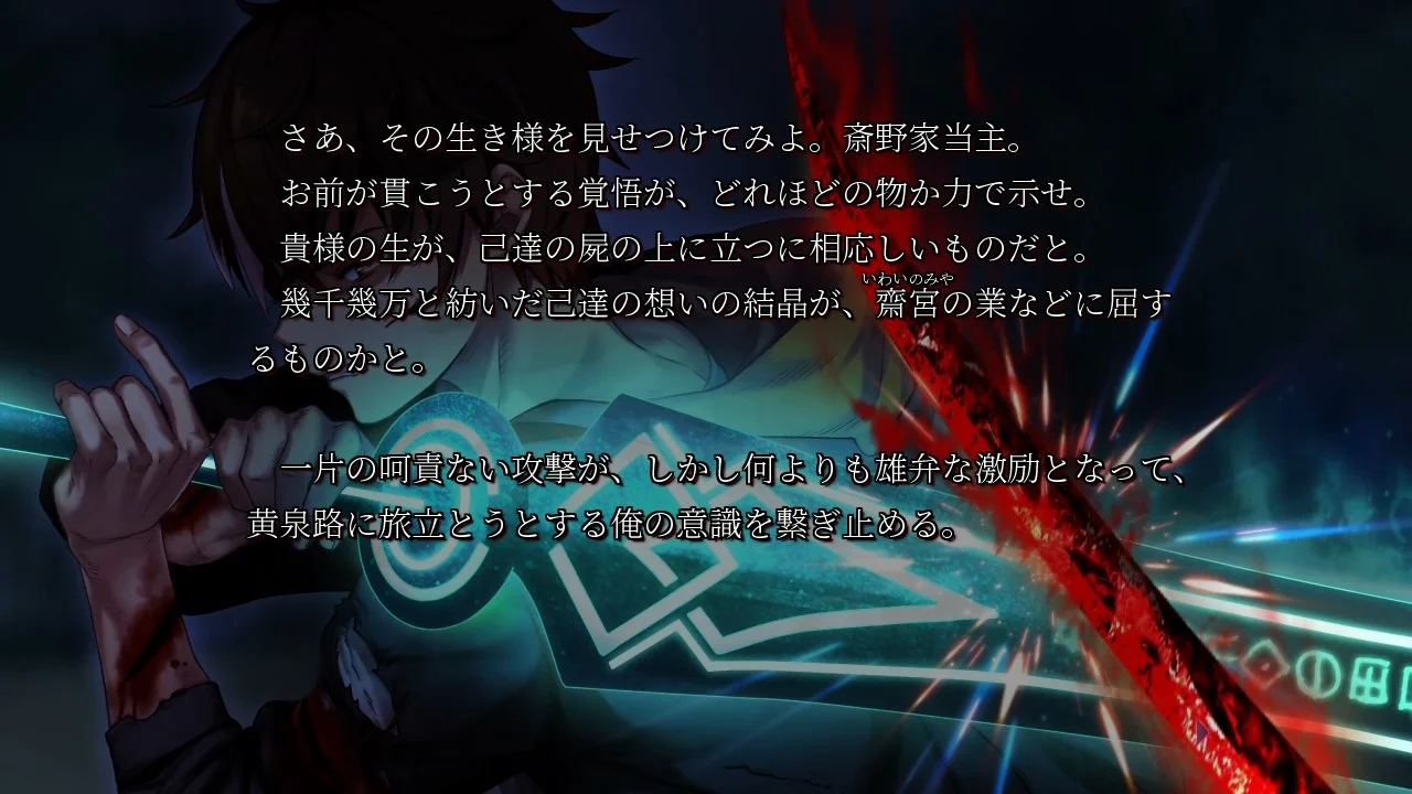 【PC+KR/汉化】Deep One(ディープワン) 图片 10