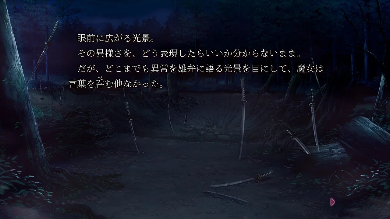 【PC+KR/汉化】Deep One(ディープワン) 图片 7