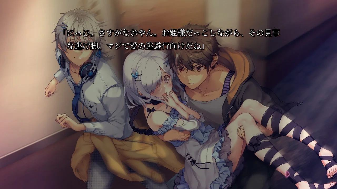 【PC+KR/汉化】Deep One(ディープワン) 图片 8