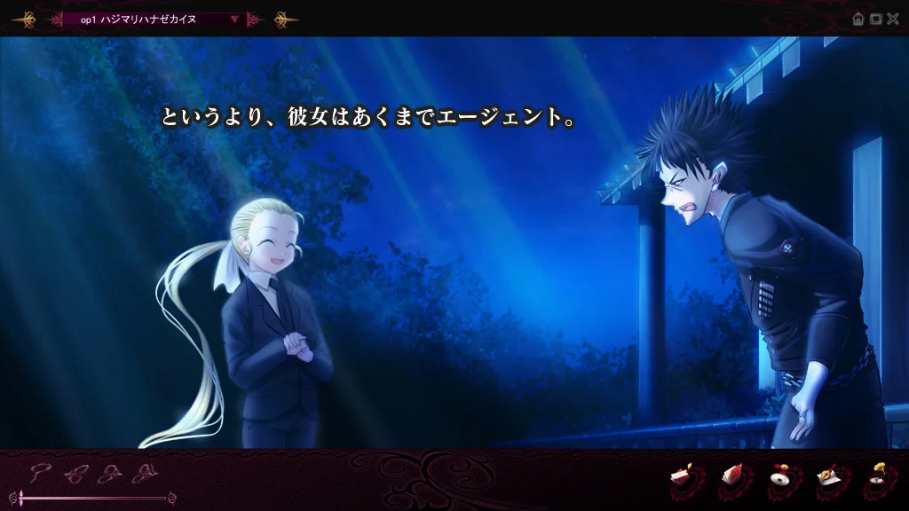 【PC+KR/汉化】哥特妄想（ゴスデリ） 图片 2