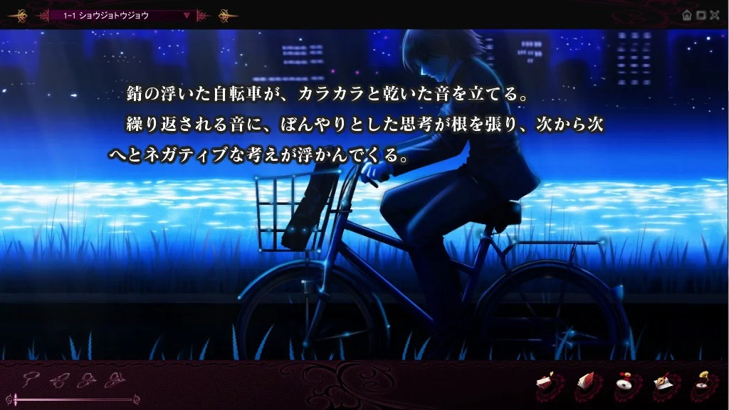 【PC+KR/汉化】哥特妄想（ゴスデリ） 图片 3
