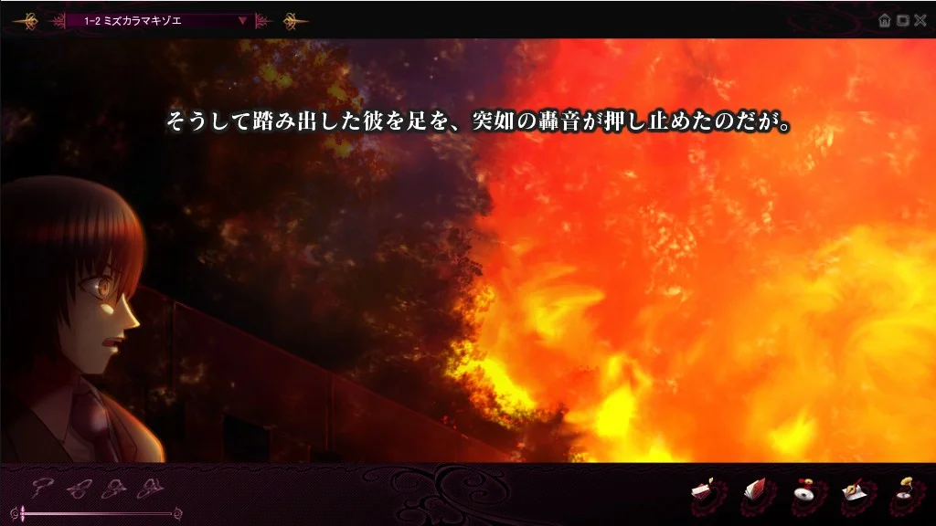 【PC+KR/汉化】哥特妄想（ゴスデリ） 图片 5