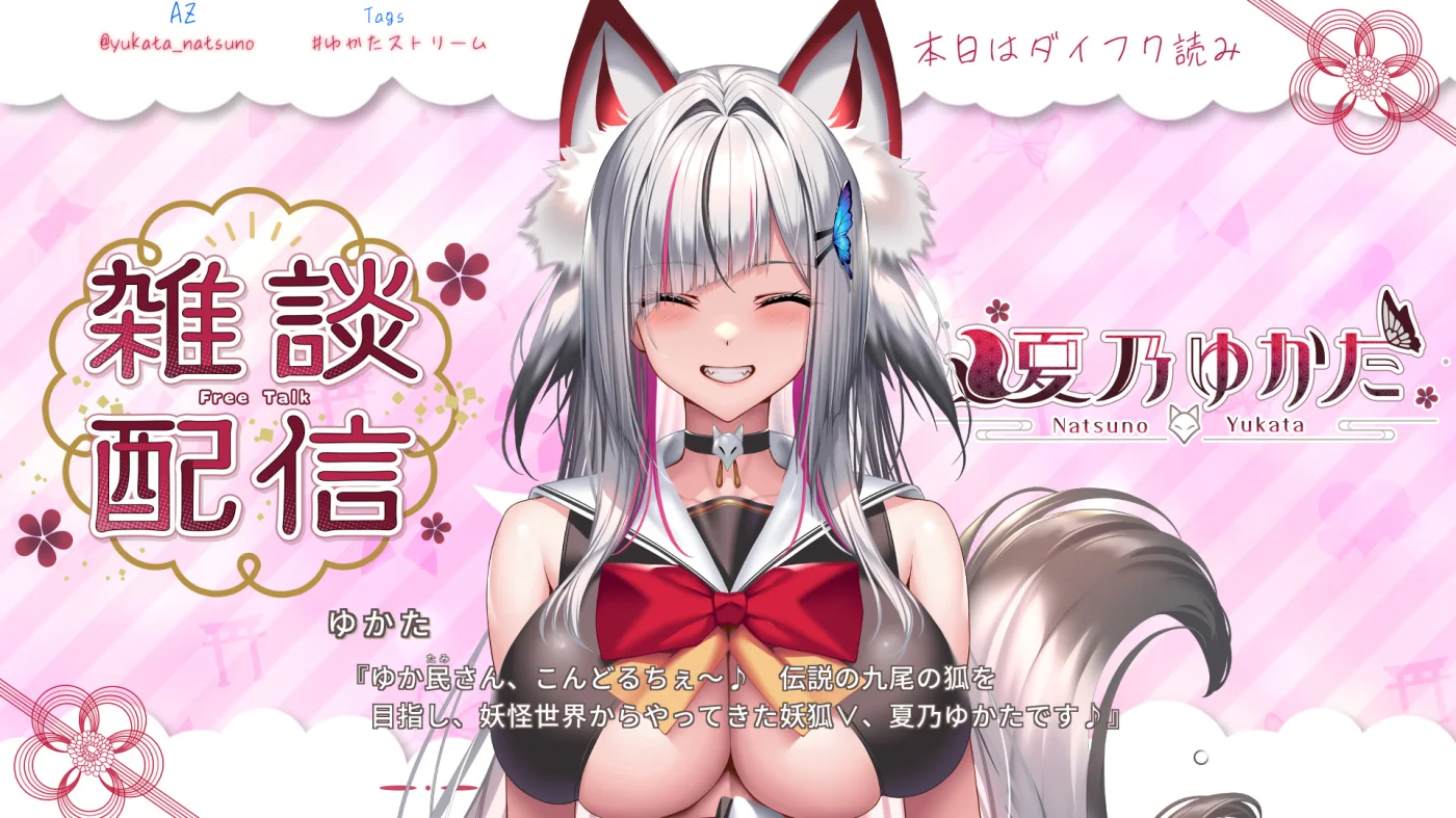 【多端/汉化】甜蜜女友3（アマカノ3） [精翻步兵] 图片 5
