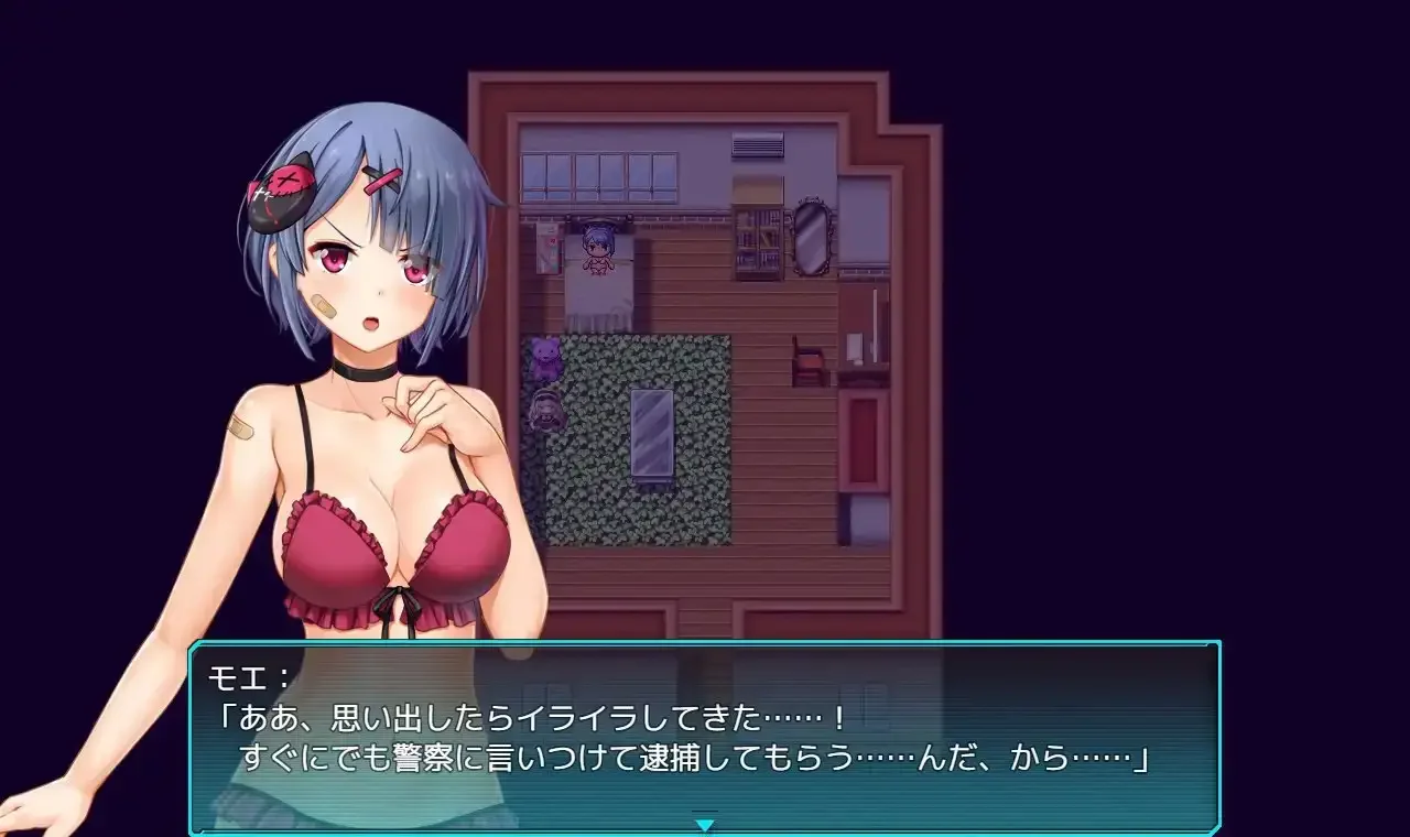 【安卓/汉化】Emo頻道美少女主播的H日常(エモちゃんねる ~美少女チューバーのHな日常~) 图片 2