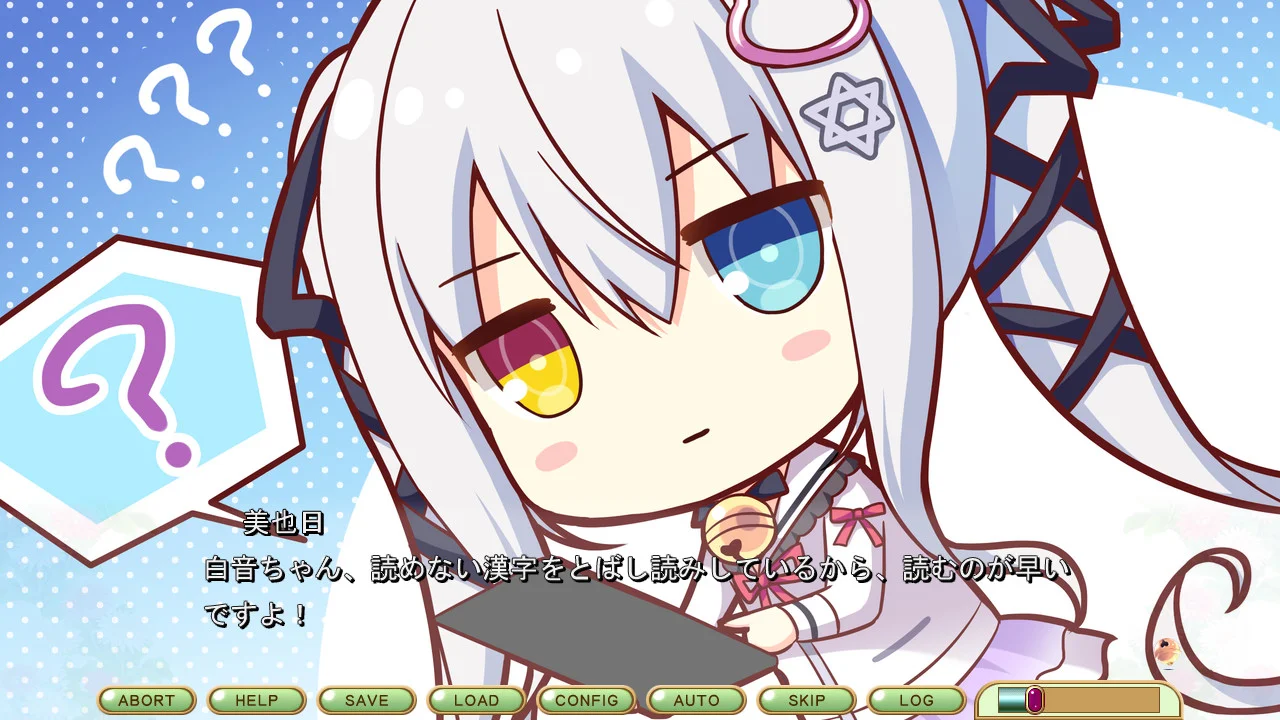 【PC/汉化】喵咪喵咪喵（こねこねこねこ） 图片 4