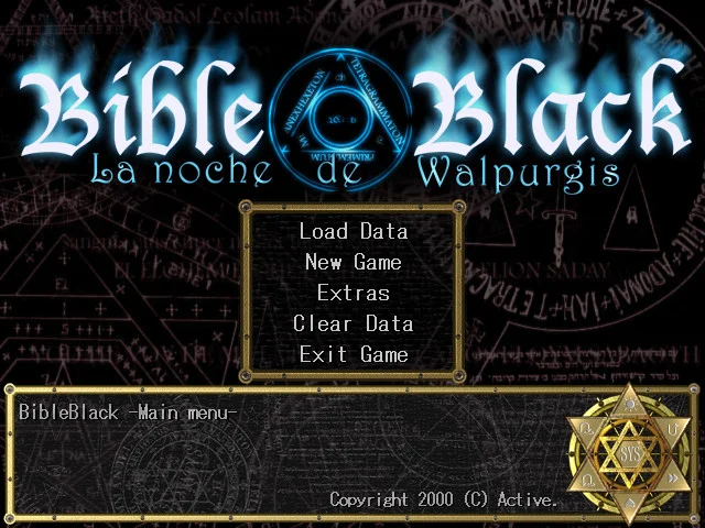 【安卓】黑暗圣经:沃尔普吉斯之夜(Bible Black -La noche de walpurgis-) 图片 2