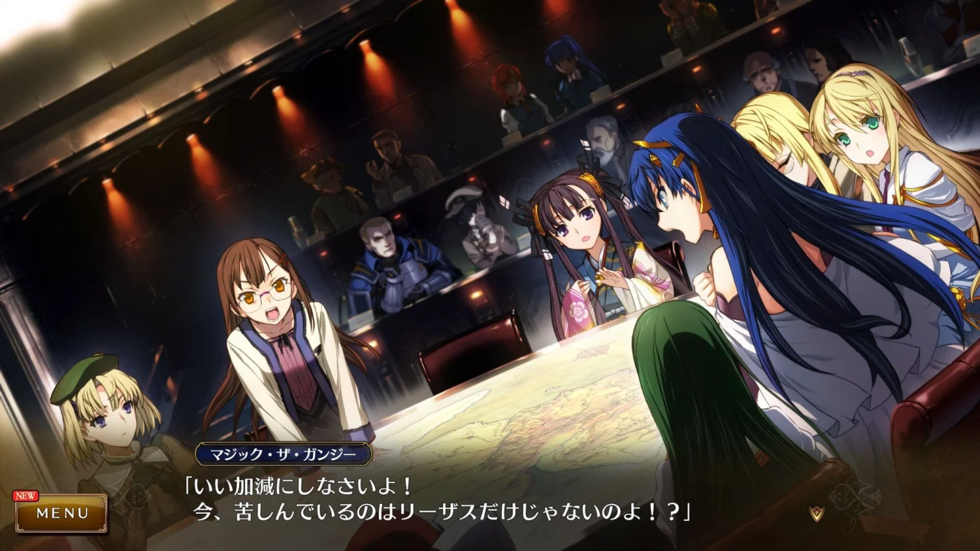 【PC/汉化】兰斯系列合集（ランスシリーズ） 图片 6