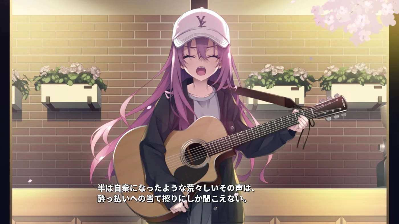 【多端】聚光灯下的青柠恋曲(ライムライト・レモネードジャム) 机翻 图片 4