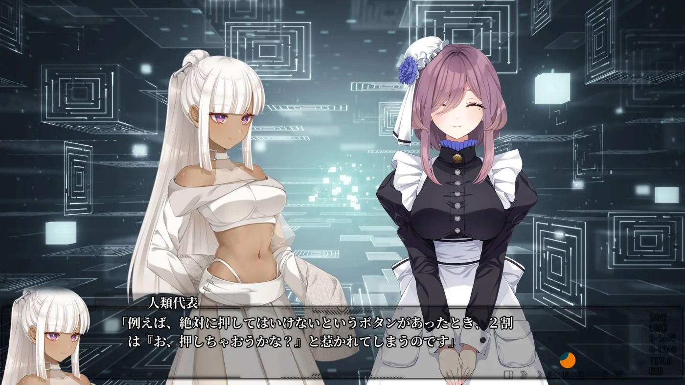【PC+KR/汉化】月乡幽灵（ムーン・ゴースト） 图片 1