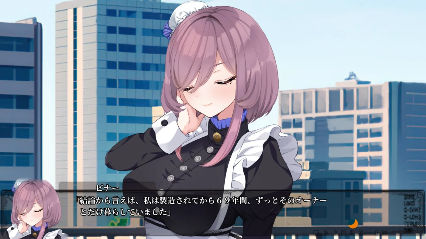 【PC+KR/汉化】月乡幽灵（ムーン・ゴースト） 图片 2
