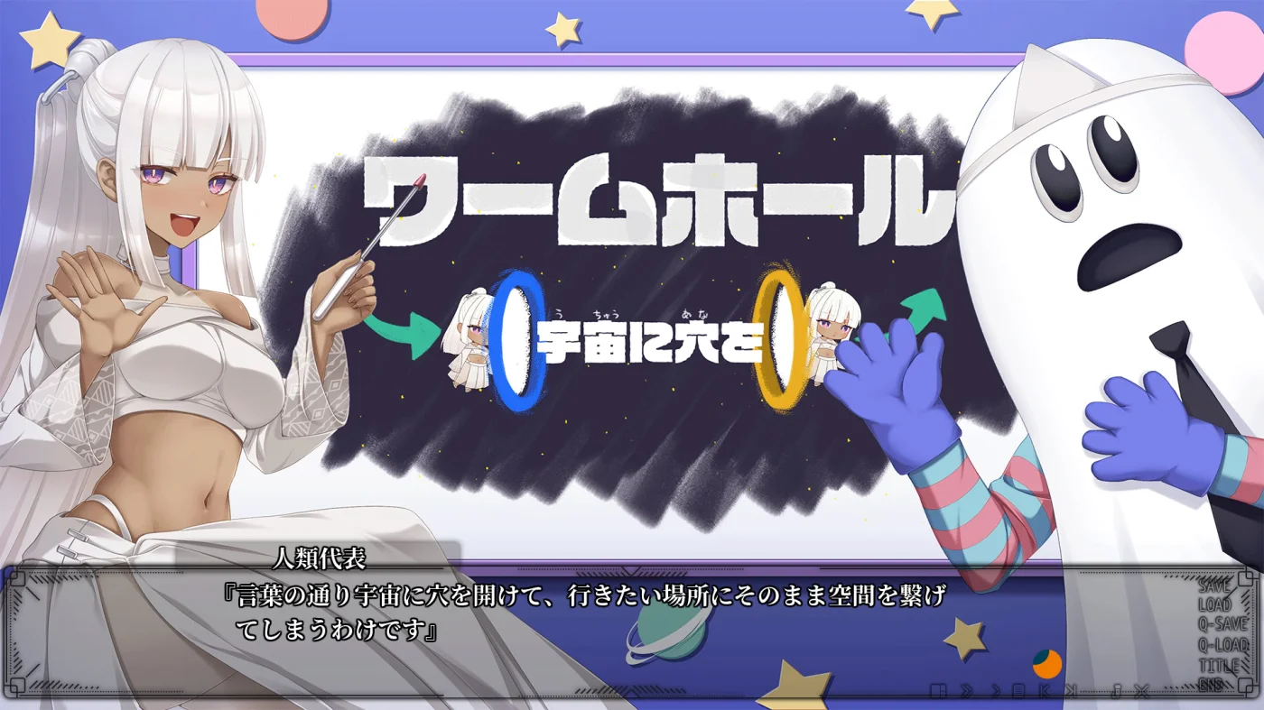 【PC+KR/汉化】月乡幽灵（ムーン・ゴースト） 图片 3