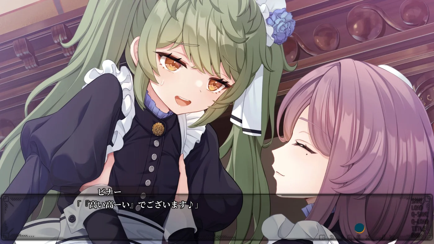 【PC+KR/汉化】月乡幽灵（ムーン・ゴースト）-Angelmoe
