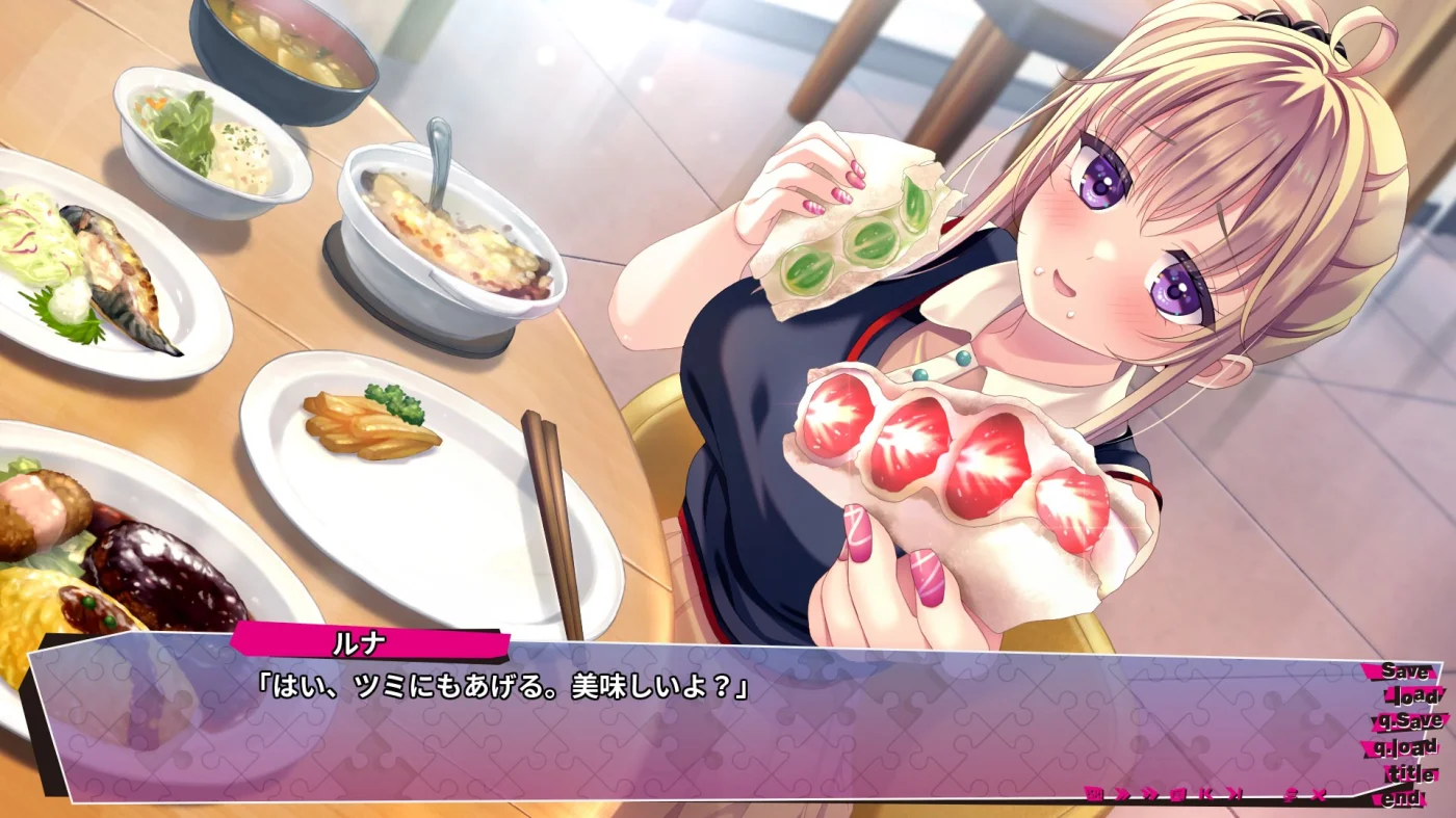 【PC/汉化】唇心絮语(リップリップルズ) 图片 3