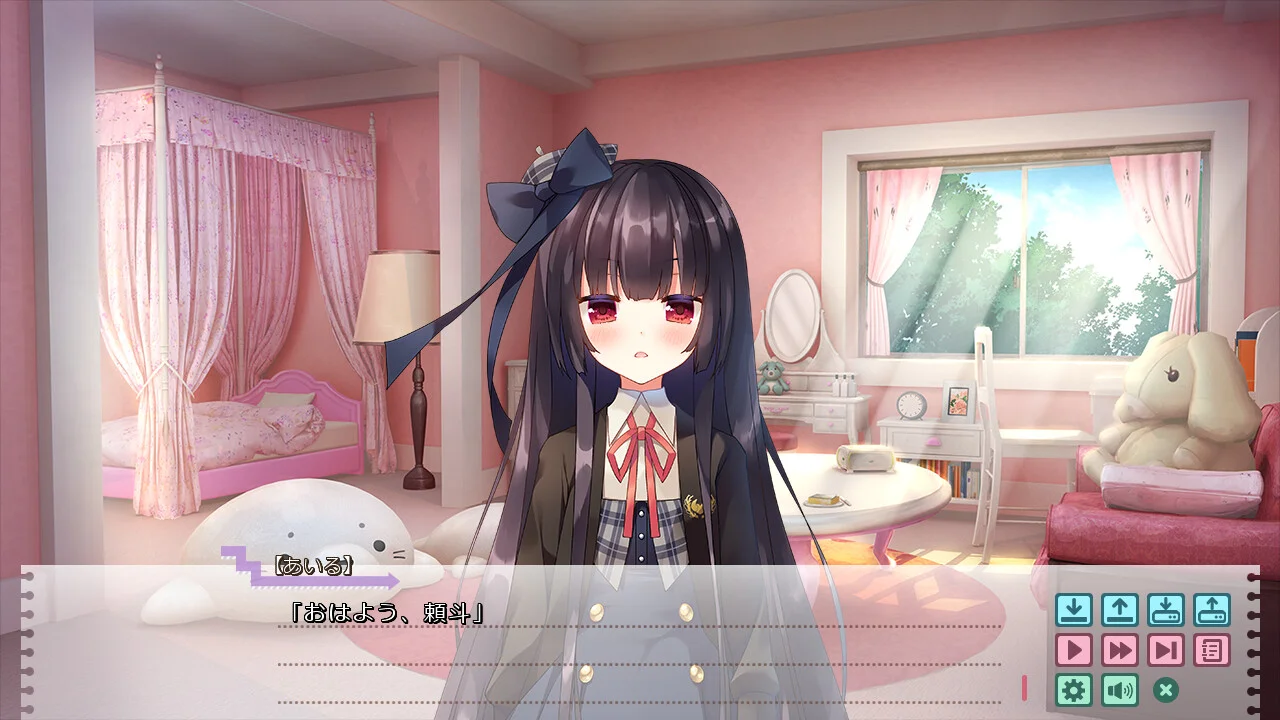 【PC/汉化】我家大小姐不懂妖怪的常识(うちの主は妖怪の常識を知らない) 图片 3